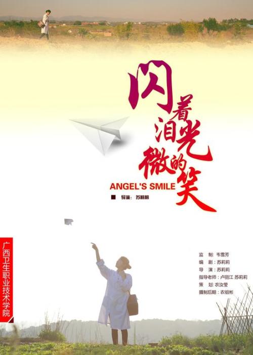 怎么买美国教育学院文凭毕业证