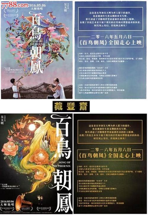 怎么买葡萄牙虚拟币平台身份认证资料